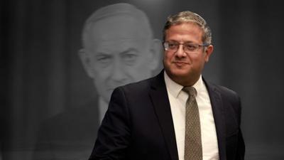 :DECODED: Wer ist Israels Polizeichef Ben-Gvir?