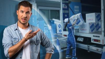 Galileo: Staffel 2025 Folge 216 X-Days: Umzüge in Japan