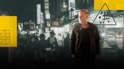 JENKE. CRIME.: Im Schattenreich der chinesischen Triaden.