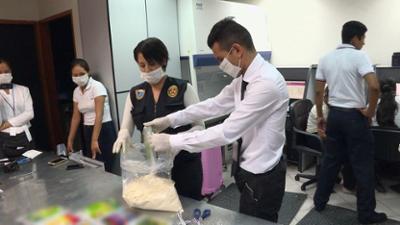 Airport Security: Peru: Staffel 3 Folge 14 Drugs Sweat and Tears