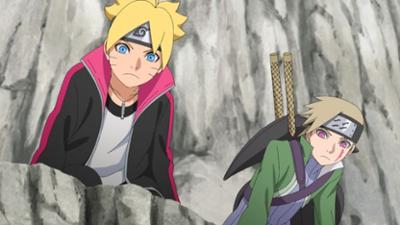 Boruto: Staffel 5 Folge 41 Funamushis Hartnäckigkeit