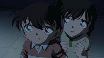 Detektiv Conan: Ein Abenteuer des jungen Shin'ichi Kudou (1)