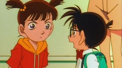 Detektiv Conan: Staffel 1 Folge 63 Der Fluch der Suigun (1)