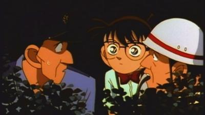 Detektiv Conan: Staffel 1 Folge 64 Der Fluch der Suigun (2)
