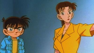 Detektiv Conan: Staffel 1 Folge 65 Das Monster Gomera