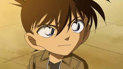 Detektiv Conan: Ein Abenteuer des jungen Shin'ichi Kudou (2)