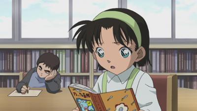 Detektiv Conan: Staffel 26 Folge 18 Die verschwundene Seite