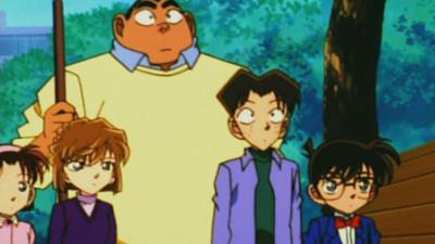 Detektiv Conan: Staffel 1 Folge 298 Verlorene Notizen