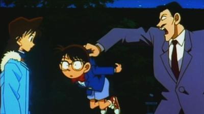 Detektiv Conan: Staffel 1 Folge 53 Der Nebelkobold (1)