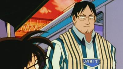 Detektiv Conan: Staffel 1 Folge 301 Der falsche Fan (1) Detektiv Conan: Staffel 1 Folge 301 Der falsche Fan (1)