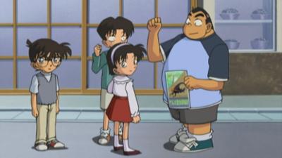 Detektiv Conan: Ein mysteriöser Hirschkäfer im Frühling