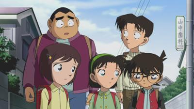 Detektiv Conan: Ein mysteriöser Prinzipienreiter