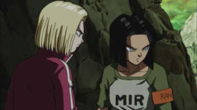 Dragon Ball: Entscheidungsschlacht der Liebe! Die Cyborgs gegen das 2. Universum!