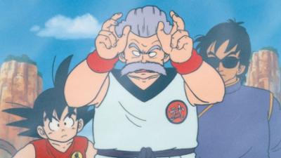 Dragonball: Staffel 5 Folge 7 Meister Mutaito