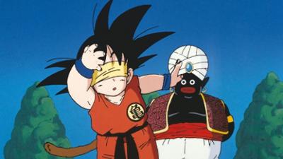 Dragonball: Staffel 5 Folge 10 Ein heißes Abenteuer