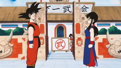 Dragonball: Staffel 5 Folge 14 Der ignorante Meister