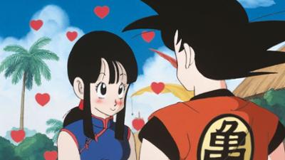 Dragonball: Staffel 5 Folge 15 Versprochen ist versprochen