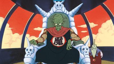 Dragonball: Staffel 4 Folge 2 Finstere Zeiten