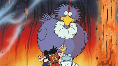 Dragonball: Staffel 5 Folge 28 Der Feuerfresser