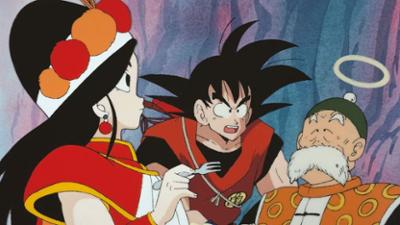Dragonball: Staffel 5 Folge 30 Der magische Ofen