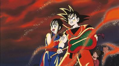 Dragonball: Staffel 5 Folge 29 Im ewigen Eis