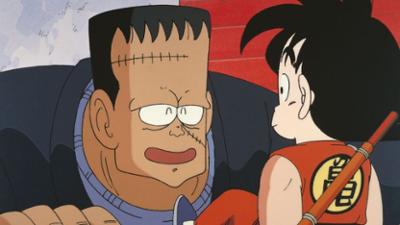 Dragonball: Staffel 2 Folge 11 Nummer 8
