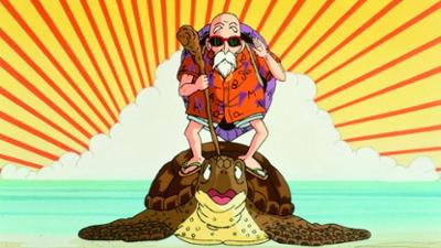 Dragonball: Staffel 1 Folge 3 Der Herr der Schildkröten