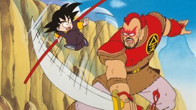 Dragonball: Staffel 3 Folge 26 Ginkako und Kinkako