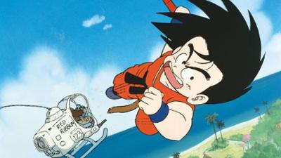 Dragonball: Staffel 2 Folge 18 General Blue