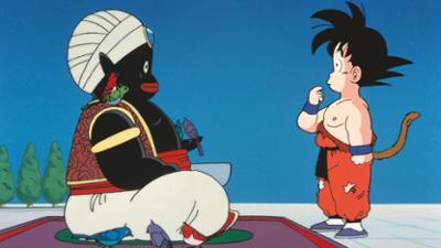 Dragonball: Staffel 5 Folge 2 Im Palast des Gottes