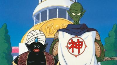 Dragonball: Staffel 5 Folge 4 Wieder vereint