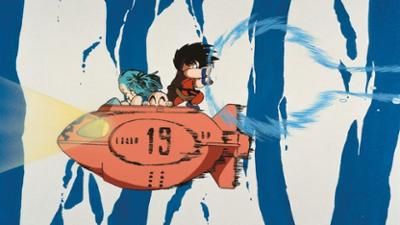 Dragonball: Staffel 3 Folge 1 General Blue gibt nicht auf