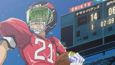 Eyeshield 21: Staffel 1 Folge 124 Der perfekte Speer!