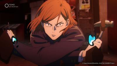 Jujutsu Kaisen: Staffel 2 Folge 19 Richtig und falsch (2)