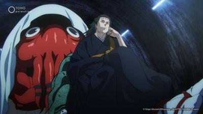 Jujutsu Kaisen: Staffel 2 Folge 9 Der Shibuya-Vorfall: Toröffnung