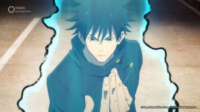 Jujutsu Kaisen: Staffel 2 Folge 11 Geistersitzung