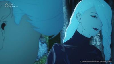 Jujutsu Kaisen: Staffel 2 Folge 14 Schwankungen