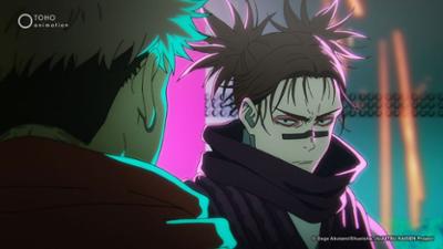 Jujutsu Kaisen: Staffel 2 Folge 13 Rote Schuppe