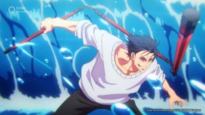 Jujutsu Kaisen: Staffel 2 Folge 15 Schwankungen (2)