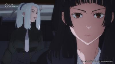 Jujutsu Kaisen: Staffel 1 Folge 1 Der versteckte Schatz