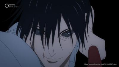 Jujutsu Kaisen: Staffel 2 Folge 16 Donnerschlag