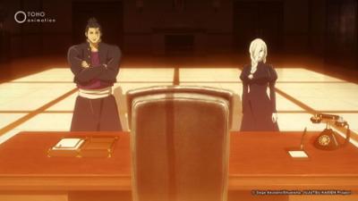 Jujutsu Kaisen: Staffel 2 Folge 6 Du-weißt-schon-was