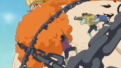 One Piece: Die Entscheidungsschlacht beginnt! Die Gyoncorde Plaza.