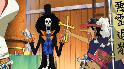 One Piece: Was für ein Spaß Menschen zu treffen One Piece: Was für ein Spaß Menschen zu treffen