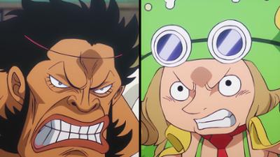 One Piece: Das Heilige Land in Aufruhr! - Sais und Leos kraftvolle Schläge!
