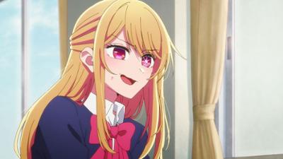 Oshi no Ko: Mein Star: Staffel 2 Folge 3 Neuschreiben