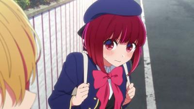 Oshi no Ko: Mein Star: Staffel 1 Folge 3 Manga-Verfilmung