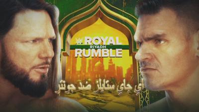 WWE Premium Live Events: Staffel 2026 Folge 1 WWE Royal Rumble 2026
