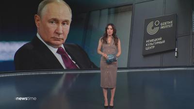 :newstime: vom 3. September 2026 | 18:00 Uhr
