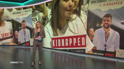 :newstime: vom 27. Oktober 2025 | 18:30